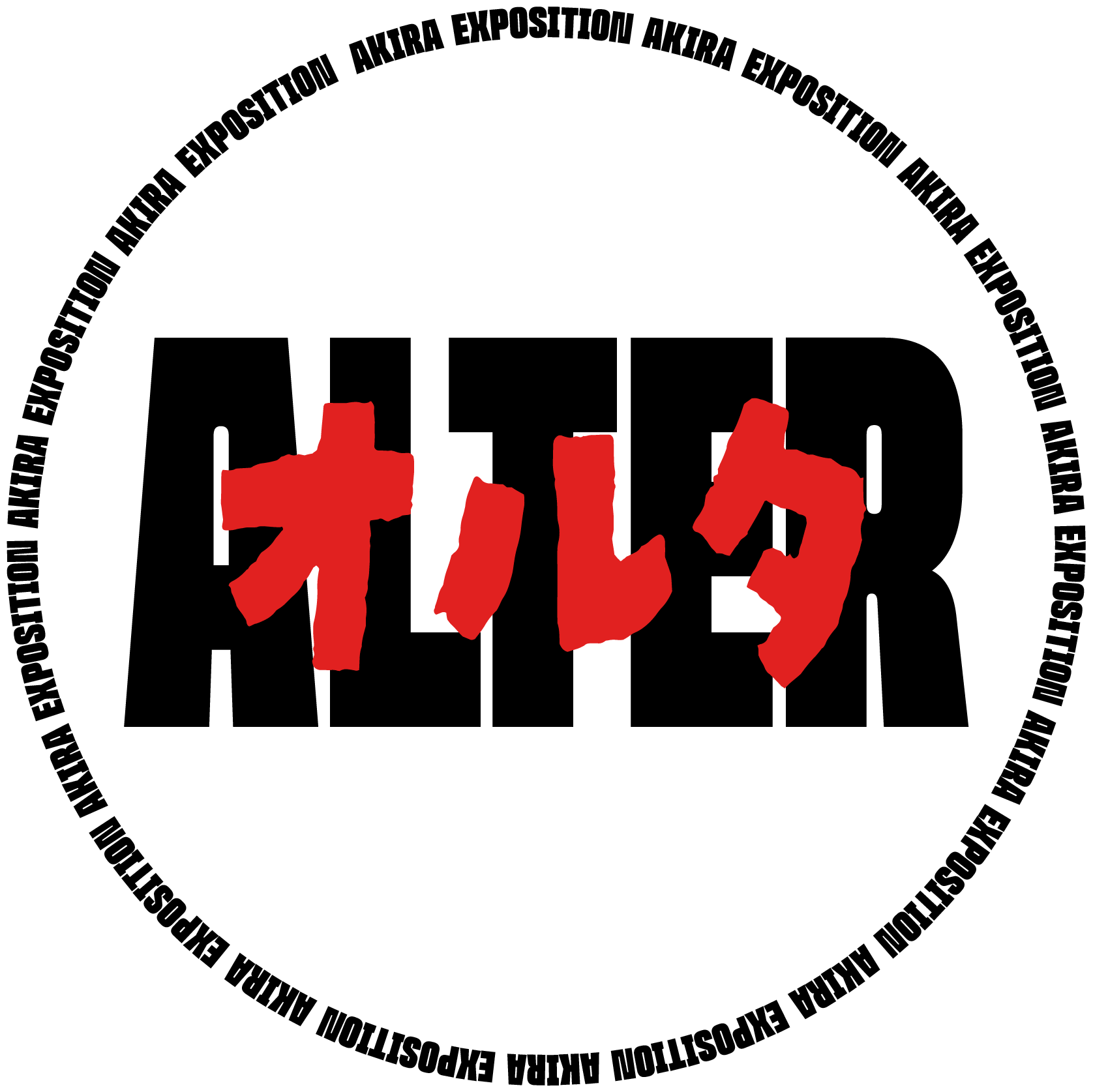 Logo ALTER sans cercle, sur fond noir